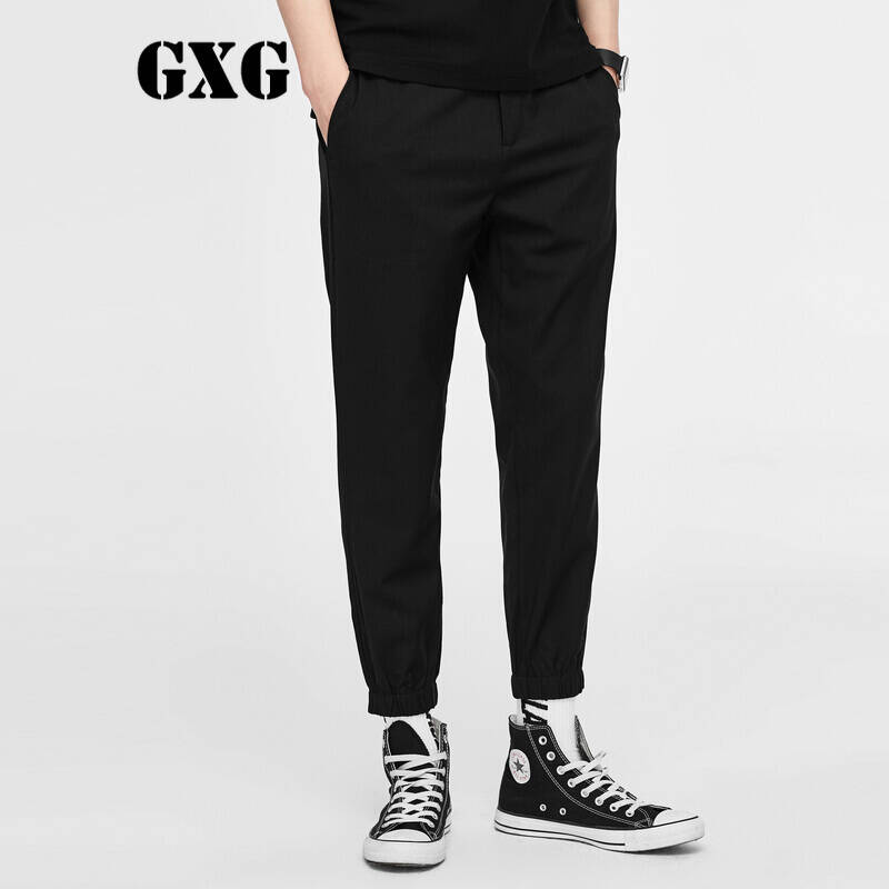 GXG时尚束脚裤