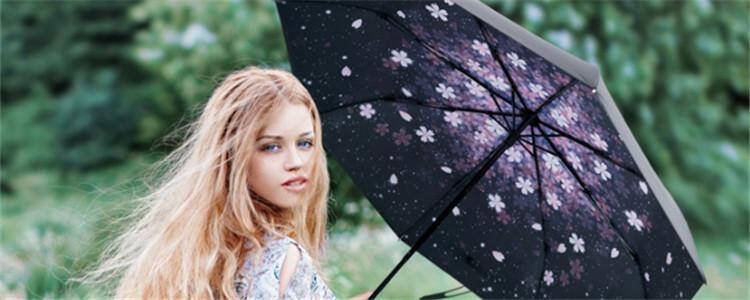 浪漫晴雨伞，为你遮阳挡雨