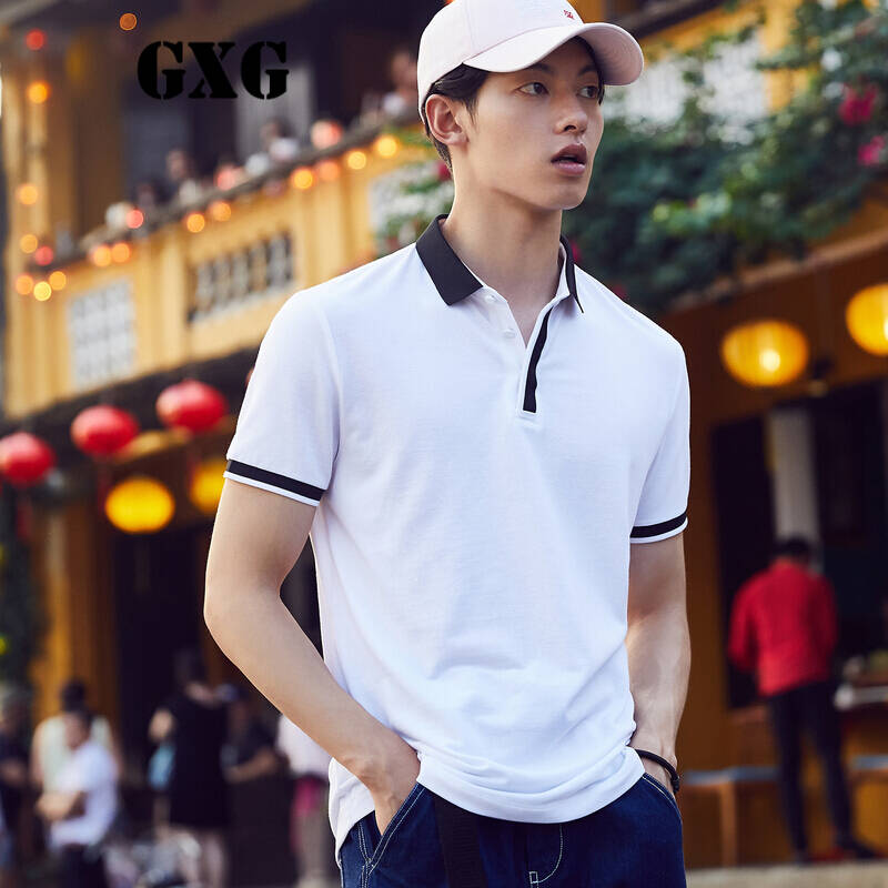 GXG 时尚修身白色短袖POLO衫