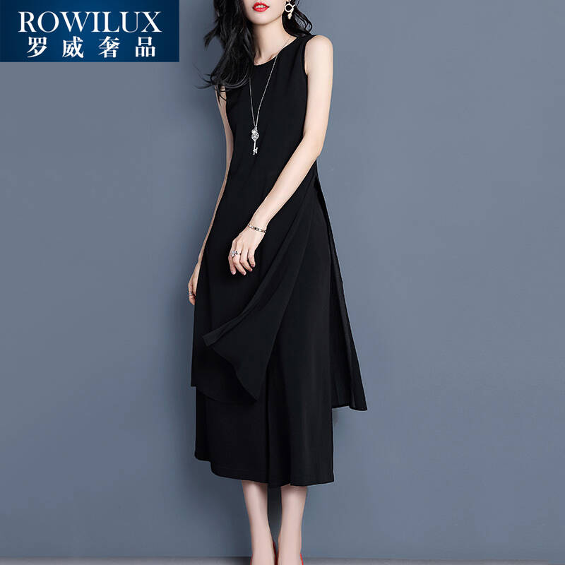ROWILUX简约时尚侧开叉裙