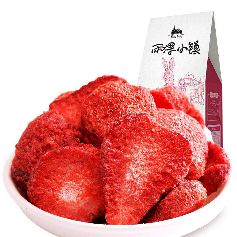 雨果小镇 冻干草莓片45g