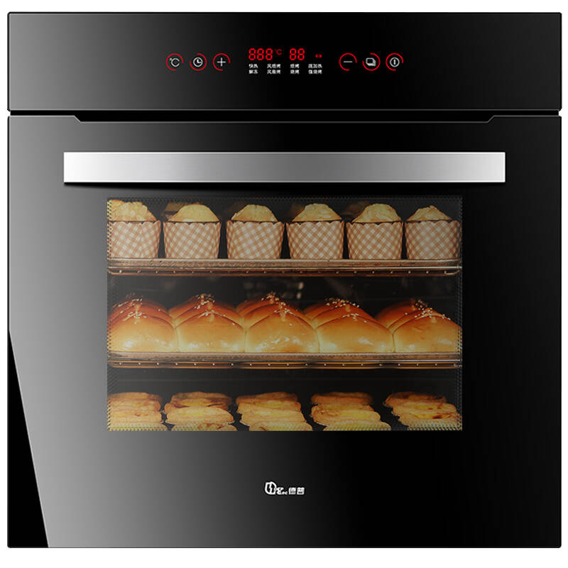 凯信 嵌入式烤箱家用多功能大容量