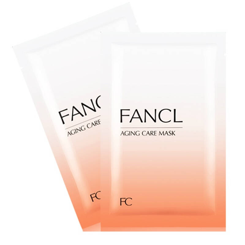 FANCL 修护滋养精华面膜