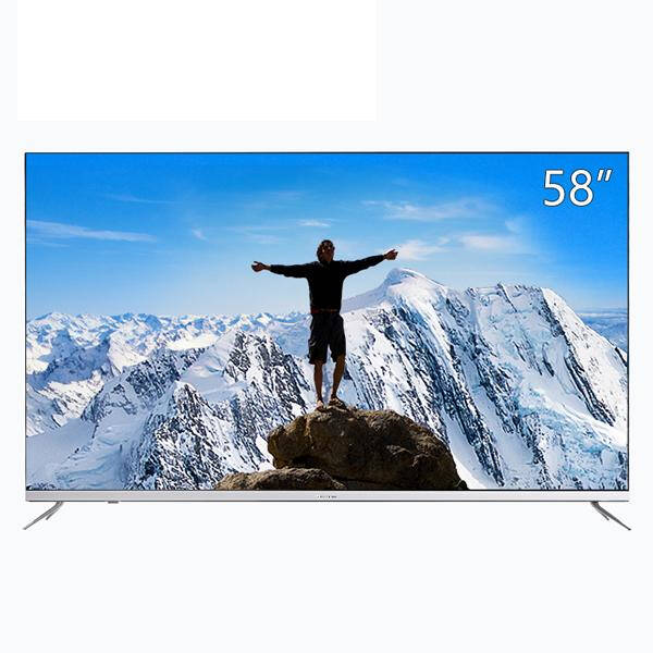 创维 58英寸25核HDR超薄电视