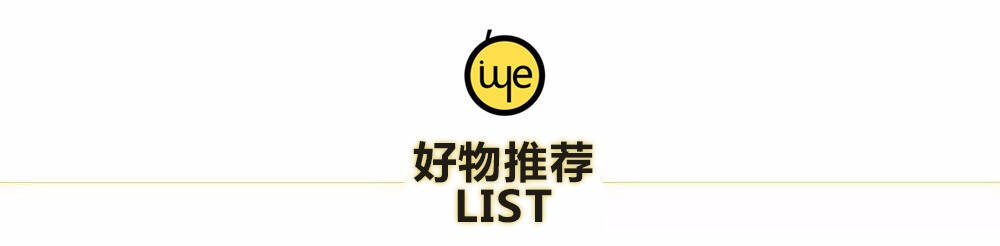 创意家居小饰品批发