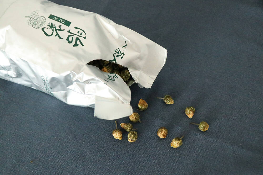 夏日消暑清热有一套，茶人岭胎菊