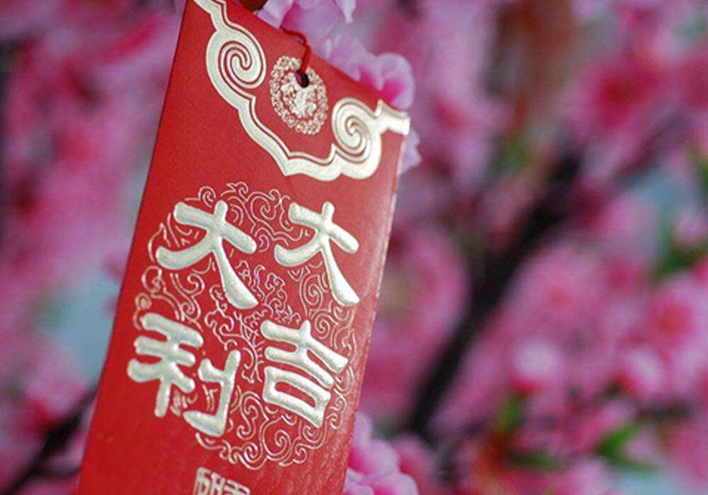 今年过节吃什么，御茶膳房年货糕