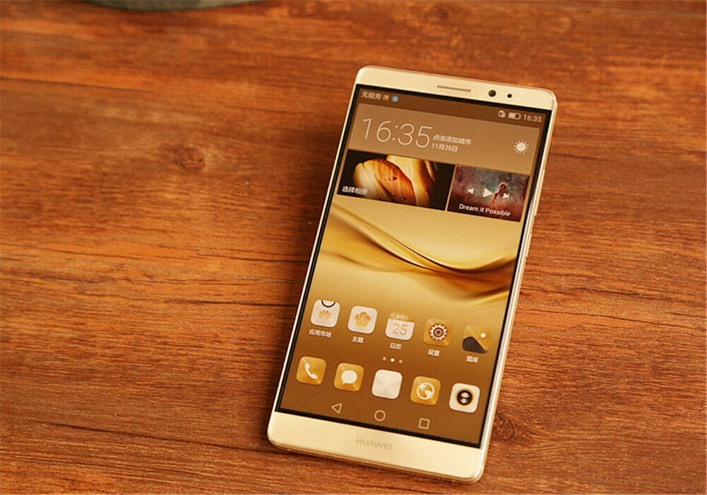 华为w1-u00怎么用手机刷机_华为手机管理软件pc端_华为手机中端机有哪些