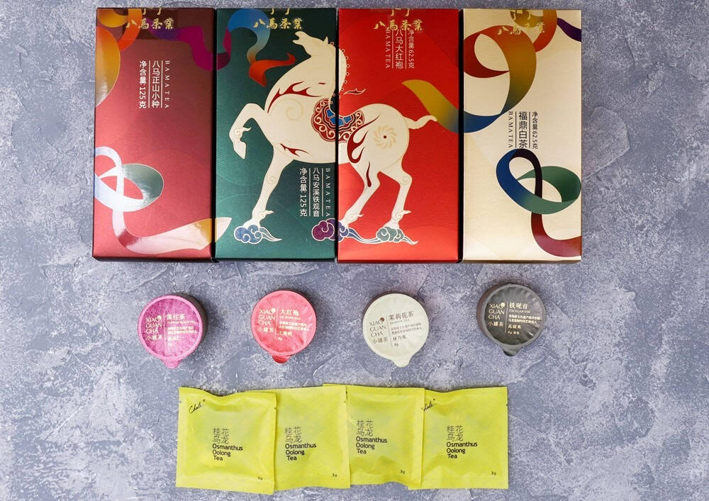 颜值当道，你会以貌取“茶”吗？