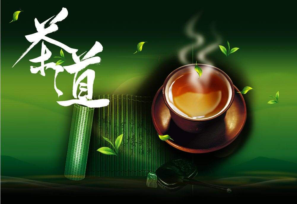 一叶落而知天下秋，茶味浓而品味