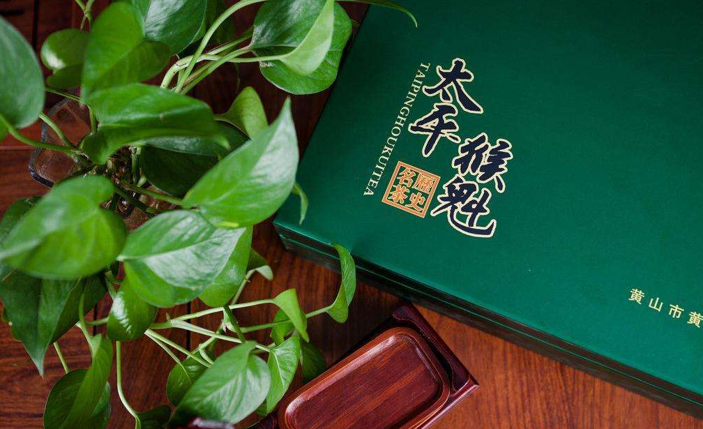 太平猴魁茶葉性味甘，苦，微寒，是中國傳統的天然保健