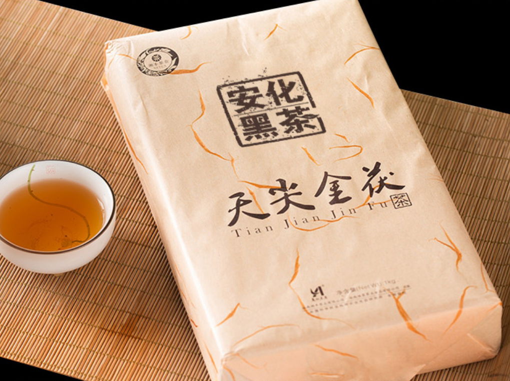品质生活畅饮天下，一杯好茶开启