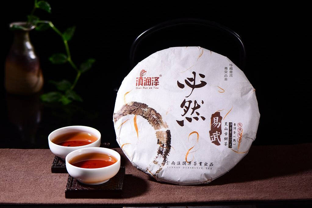 多少年的茶树才算老茶树?普洱茶