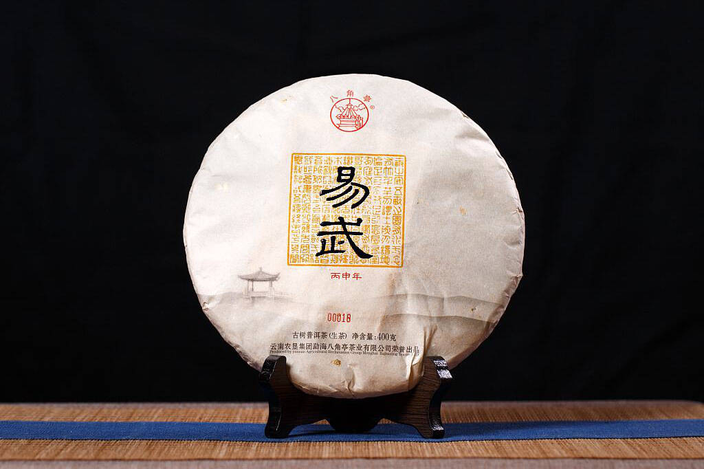 茶叶并非常规食品，超出“保质期