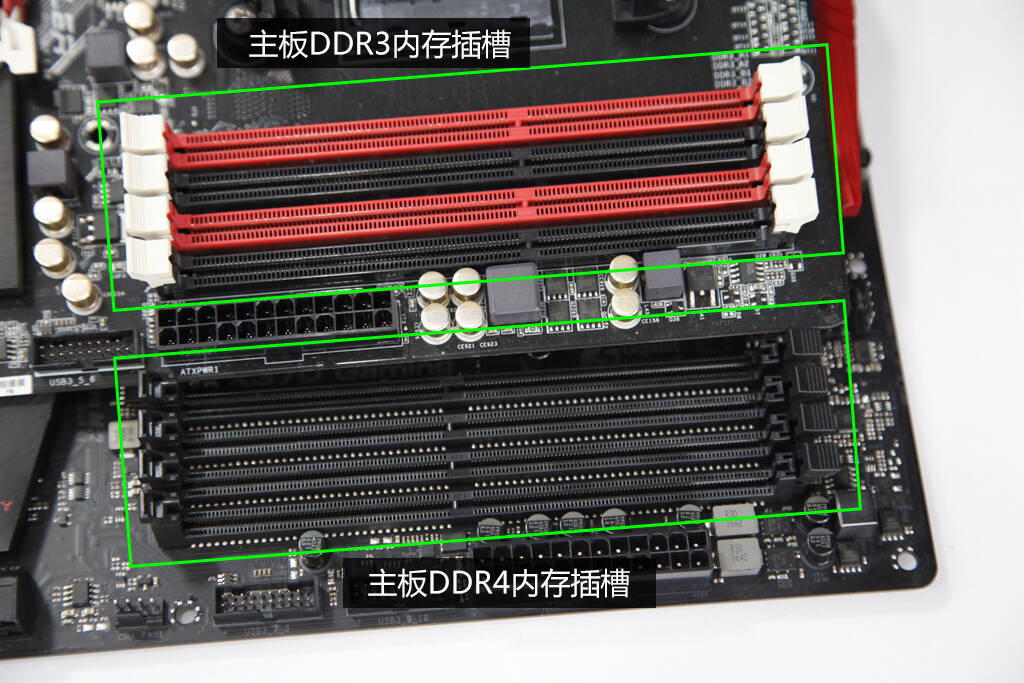 电脑升级内存不能用! ddr3,ddr4你分得清吗