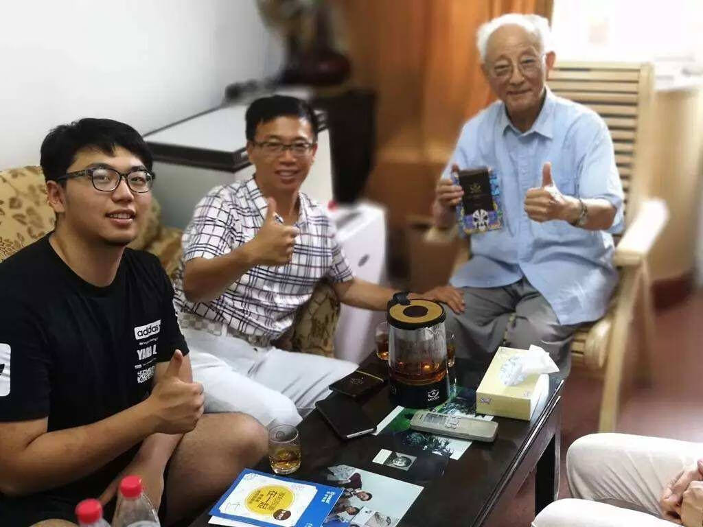 6大喝茶的错误方式，你中了几条