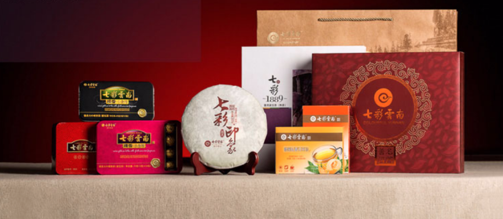 一泡清香普洱茶韵，温暖整个冬日