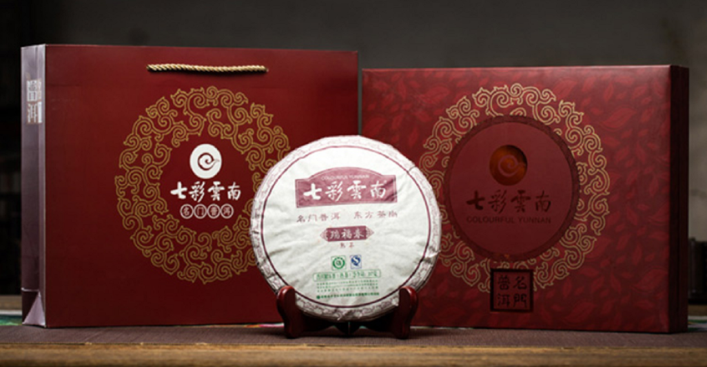浓浓茶香飘千里,暖暖幸福藏于心