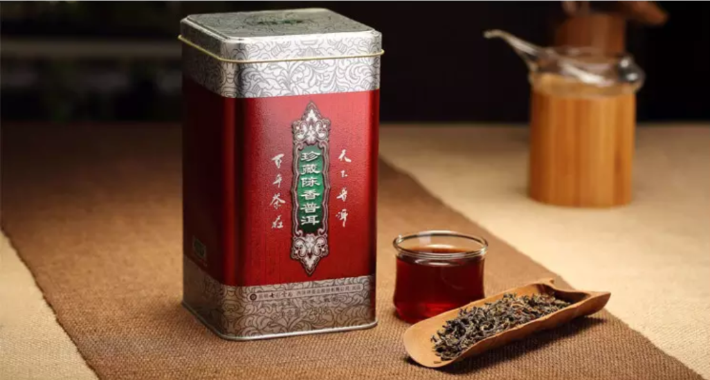 茶香悠长，在宁静中翩翩起舞宛若