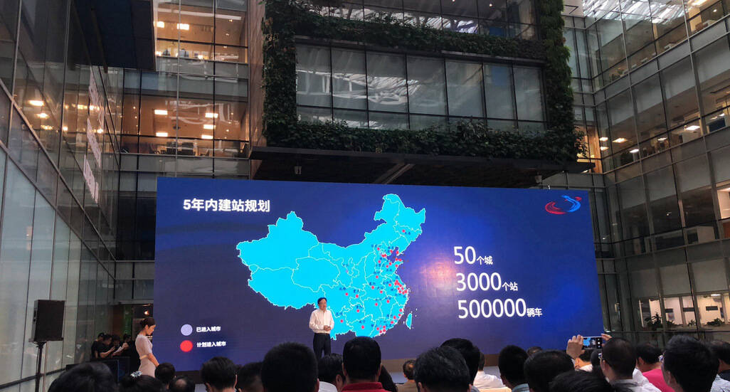 环保节能才长久,北汽新能源EU