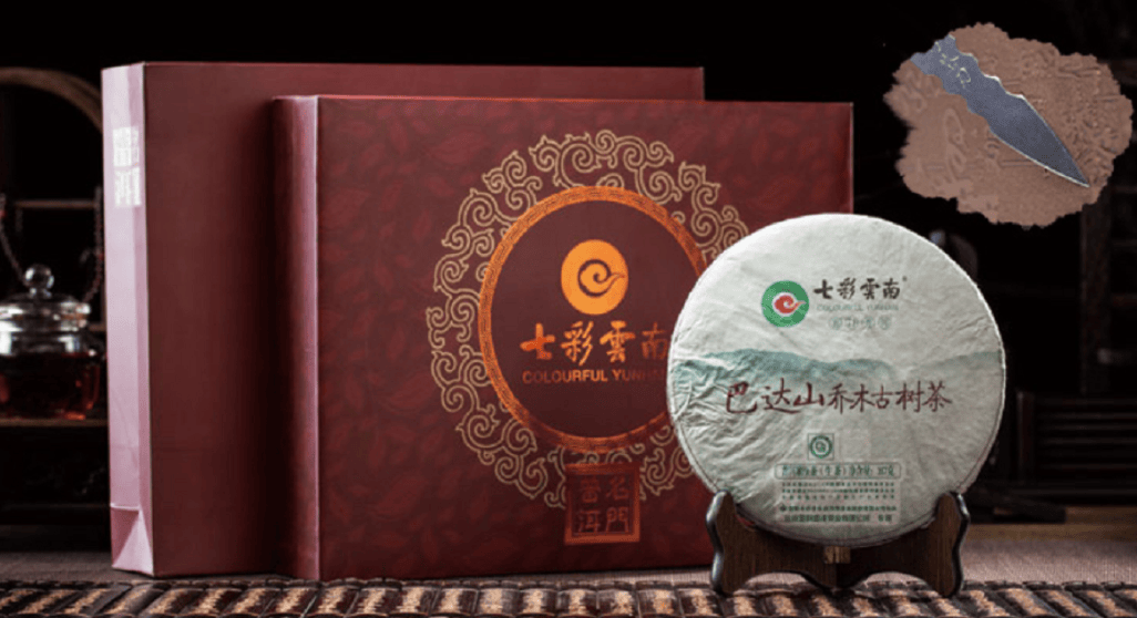 浓浓茶香飘千里,暖暖幸福藏于心