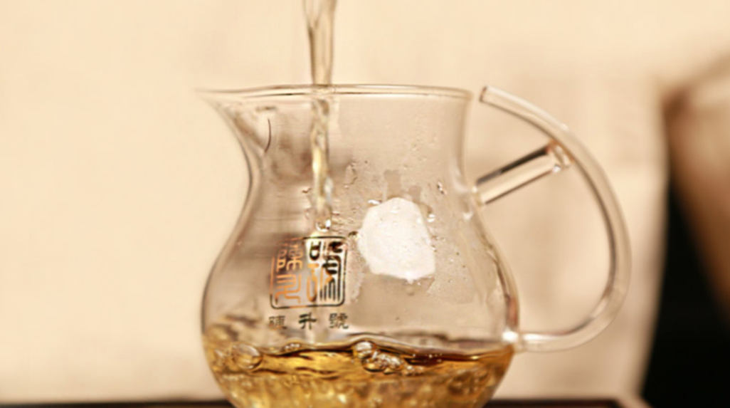 如何选好普洱茶？陈升号用五十年