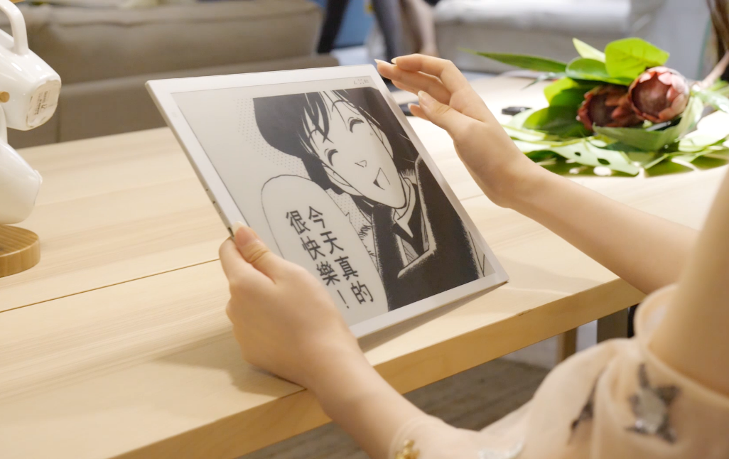 一杯茶一页纸，享受悠闲的慢节奏