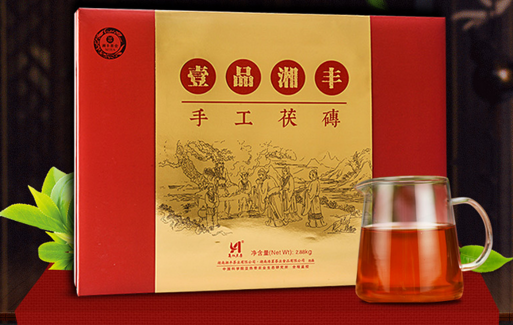 秋冬送礼大攻略，黑茶好喝健康人
