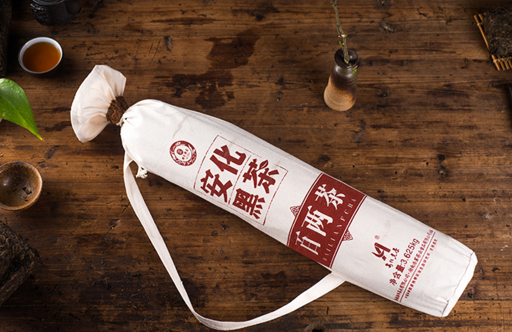 品一杯黑茶,为您身体的健康保驾