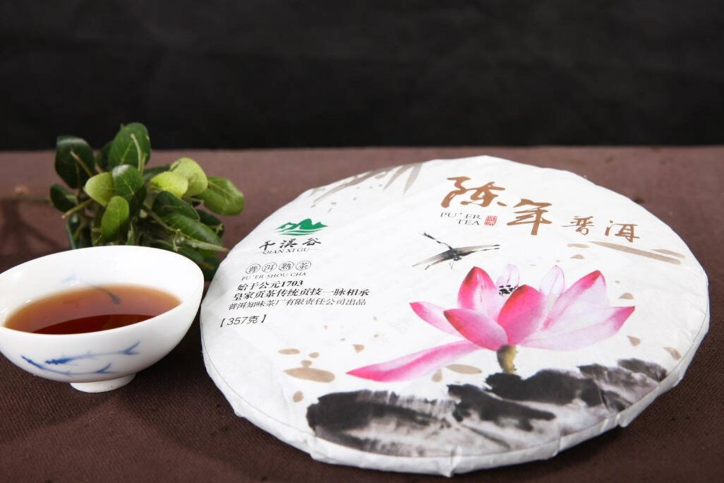 节后轻松喝茶，轻松应对节后综合
