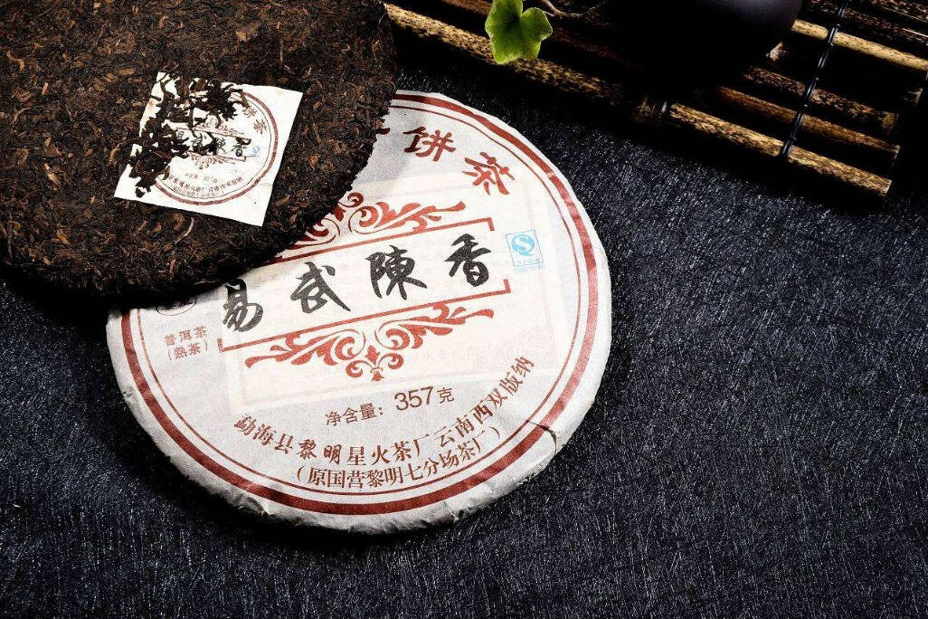 好熟茶不易找！那什么才是好的普