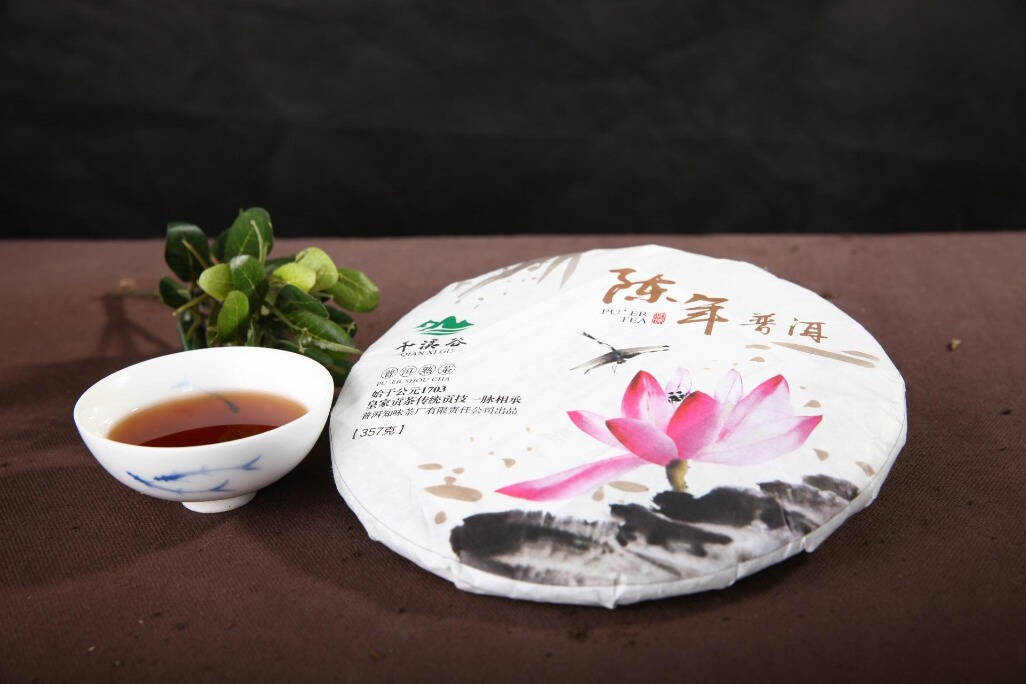 劣质普洱茶奇葩的描述语，但是很
