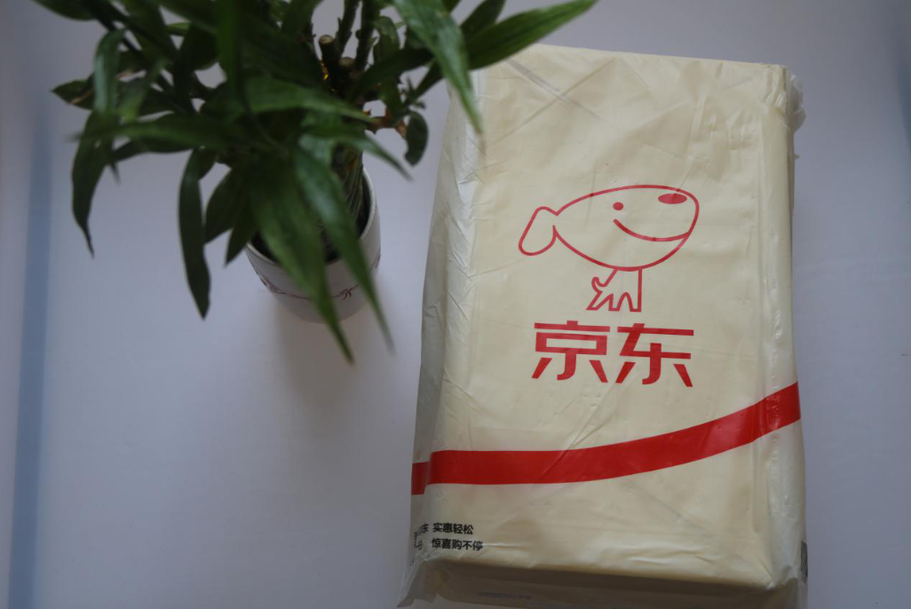 暖萌的一款立顿奶茶，萌趣雅致，