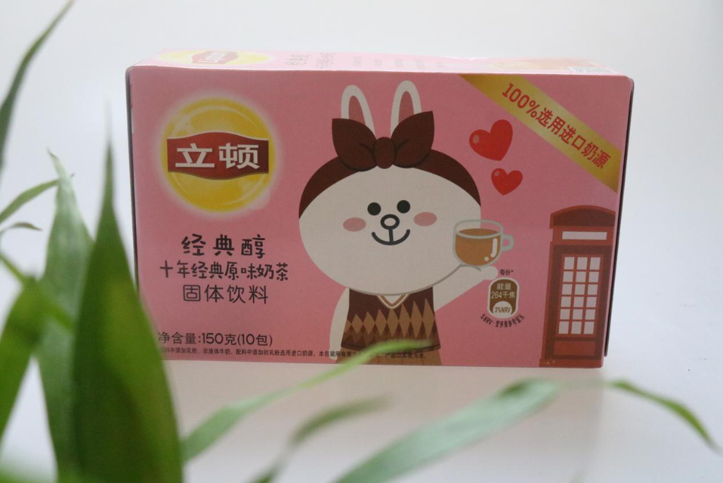 暖萌的一款立顿奶茶，萌趣雅致，