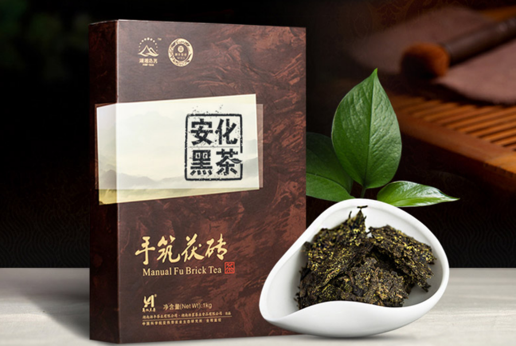 品一杯黑茶,为您身体的健康保驾