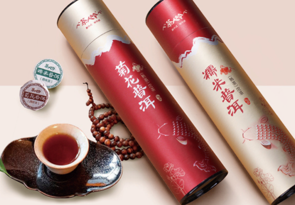 天渐寒冬将至，一壶温茶暖人心，