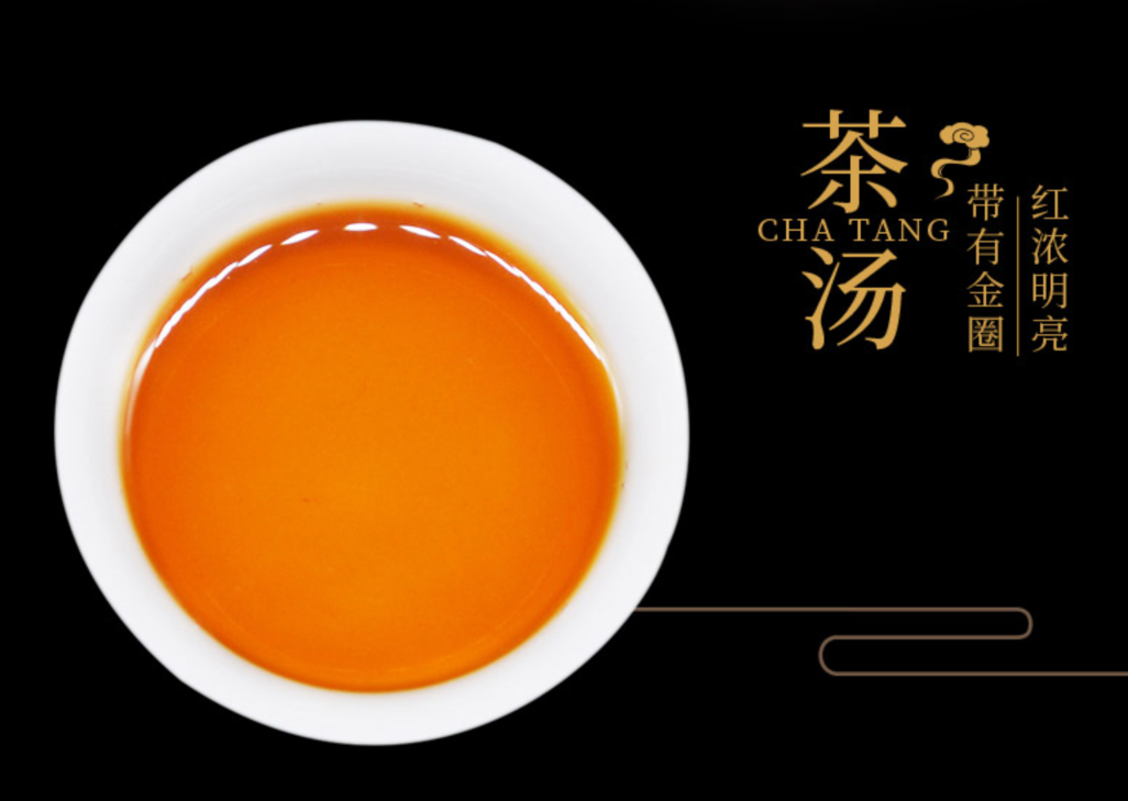 古老的制茶工艺，茶博士带给我们