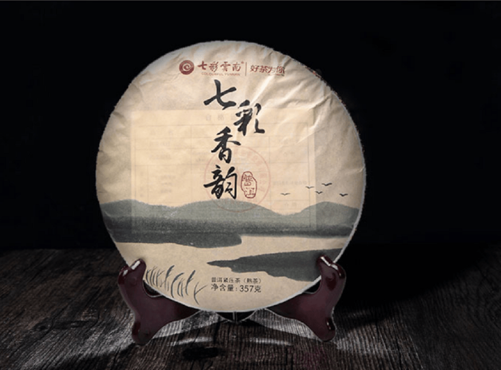 浓浓茶香飘千里,暖暖幸福藏于心