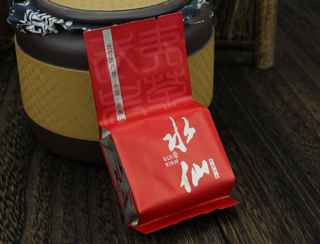 外出带上贞毫水仙茶，飘飘茶香伴