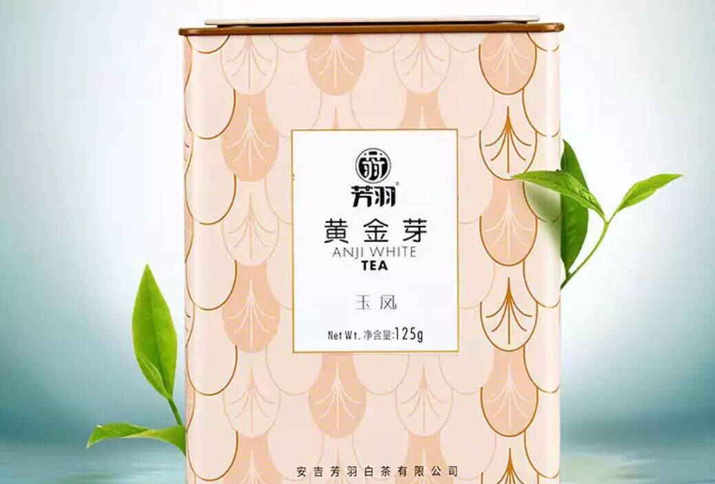 茶，在我国已经有几千年的历史文化，它不仅是一种饮品