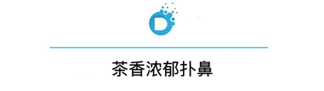 美颜养生花茶来袭，温润肠胃沁心