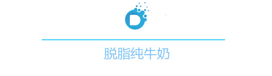 现在市面上的奶茶品种和口味越来越多，但是奶茶店为了