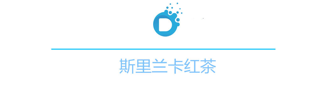 现在市面上的奶茶品种和口味越来越多，但是奶茶店为了