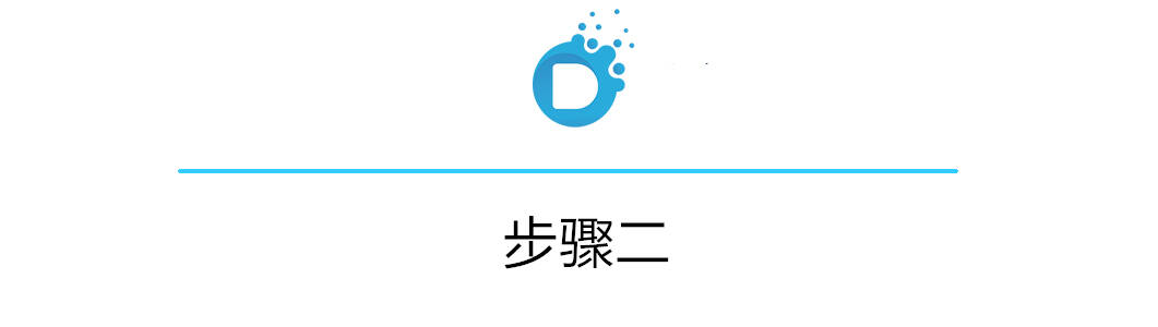 鱼茶，甘香可口的黎苗族传统待客