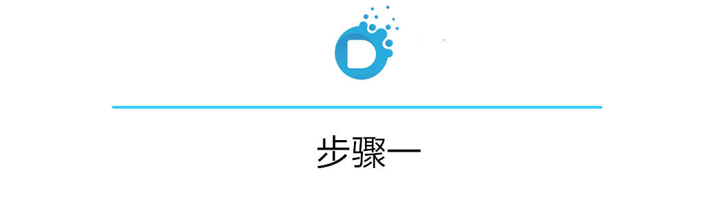 鱼茶，甘香可口的黎苗族传统待客
