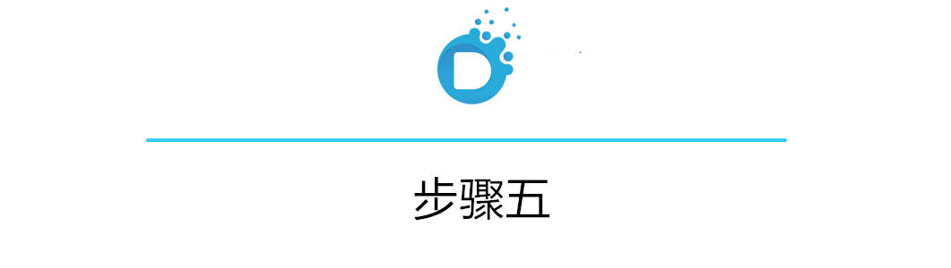 鱼茶，甘香可口的黎苗族传统待客