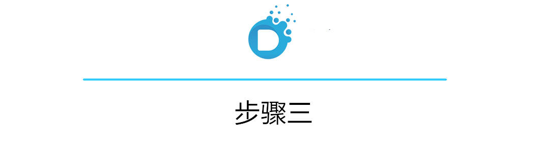 鱼茶，甘香可口的黎苗族传统待客