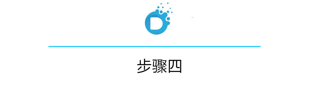 鱼茶，甘香可口的黎苗族传统待客