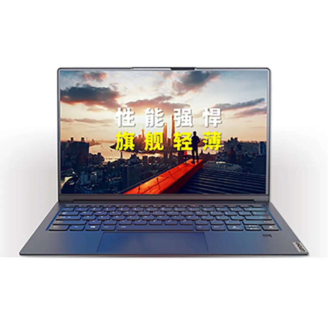 联想开天N80z G1d-016	兆芯ZX-E KX-U6780A/16G/512/14寸、含正版操作系统