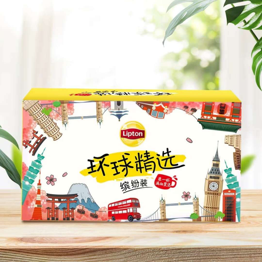 冬天天气这么冷，来杯奶茶暖暖身